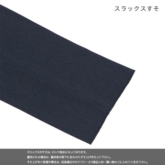 [2F6C31-31] ġѥĥ 󥺥 2ѥ  ̵ ȥå 󥯥ե꡼ 쥮顼ġѥĥ ѥģ 2025     󥿡٥