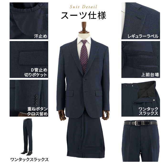 [2F6C31-31] ġѥĥ 󥺥 2ѥ  ̵ ȥå 󥯥ե꡼ 쥮顼ġѥĥ ѥģ 2025     󥿡٥