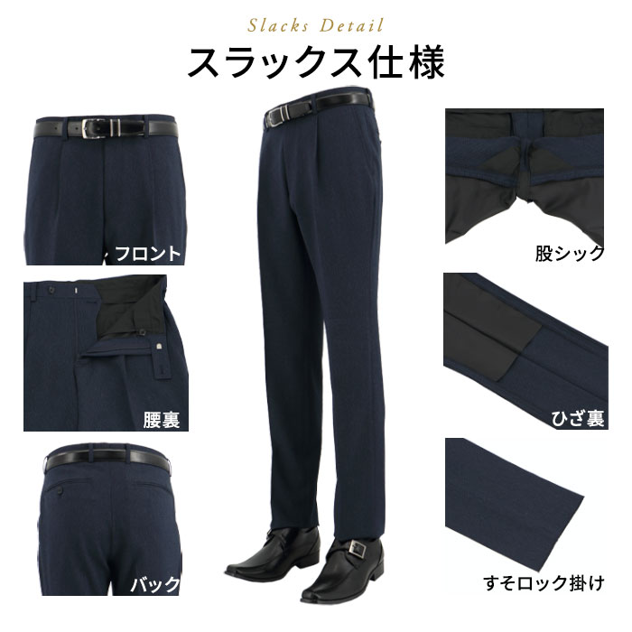 [2F6C31-31] ġѥĥ 󥺥 2ѥ  ̵ ȥå 󥯥ե꡼ 쥮顼ġѥĥ ѥģ 2025     󥿡٥