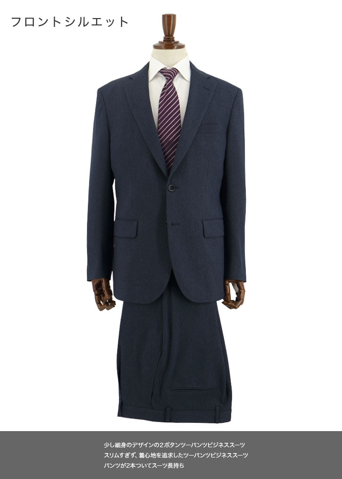 [2F6C31-31] ġѥĥ 󥺥 2ѥ  ̵ ȥå 󥯥ե꡼ 쥮顼ġѥĥ ѥģ 2025     󥿡٥