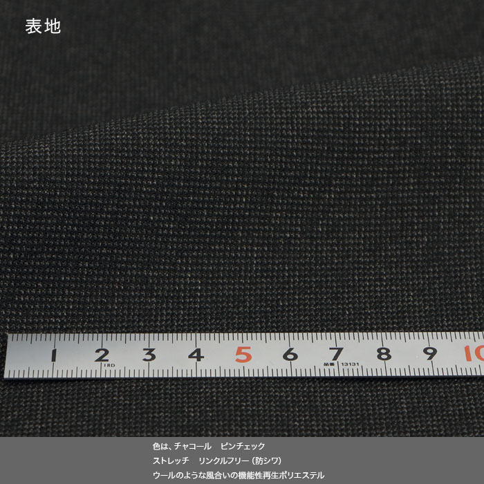 [2F6C32-33] ġѥĥ 󥺥 2ѥ 㥳 ̵ ȥå 󥯥ե꡼ 쥮顼ġѥĥ ѥģ 2025     󥿡٥