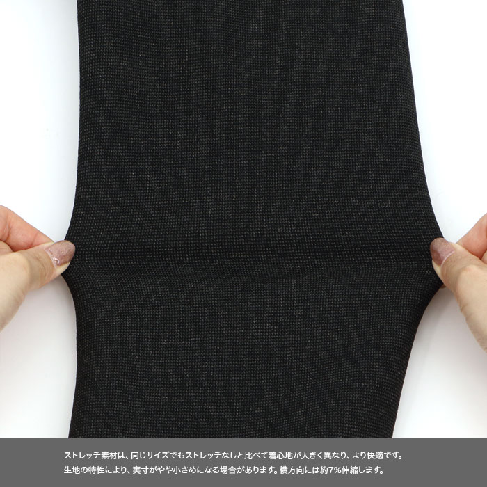 [2F6C32-33] ġѥĥ 󥺥 2ѥ 㥳 ̵ ȥå 󥯥ե꡼ 쥮顼ġѥĥ ѥģ 2025     󥿡٥