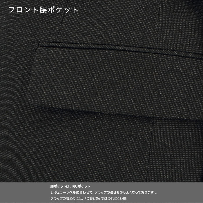 [2F6C32-33] ġѥĥ 󥺥 2ѥ 㥳 ̵ ȥå 󥯥ե꡼ 쥮顼ġѥĥ ѥģ 2025     󥿡٥