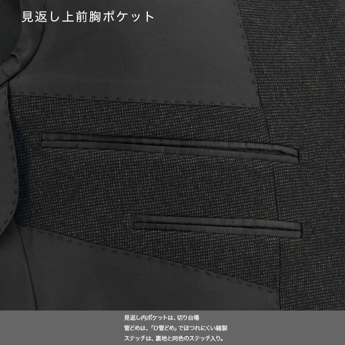 [2F6C32-33] ġѥĥ 󥺥 2ѥ 㥳 ̵ ȥå 󥯥ե꡼ 쥮顼ġѥĥ ѥģ 2025     󥿡٥