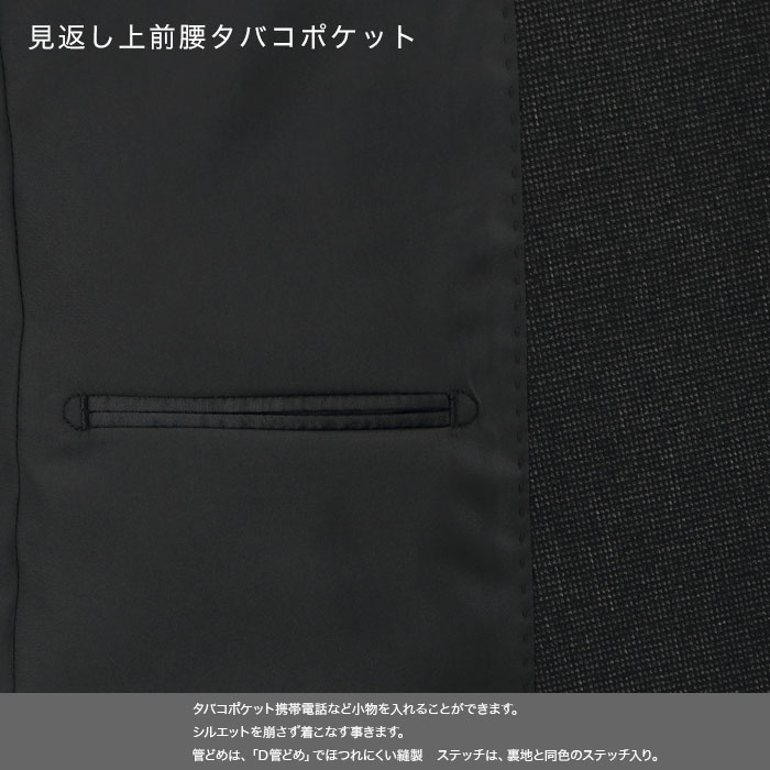 [2F6C32-33] ġѥĥ 󥺥 2ѥ 㥳 ̵ ȥå 󥯥ե꡼ 쥮顼ġѥĥ ѥģ 2025     󥿡٥