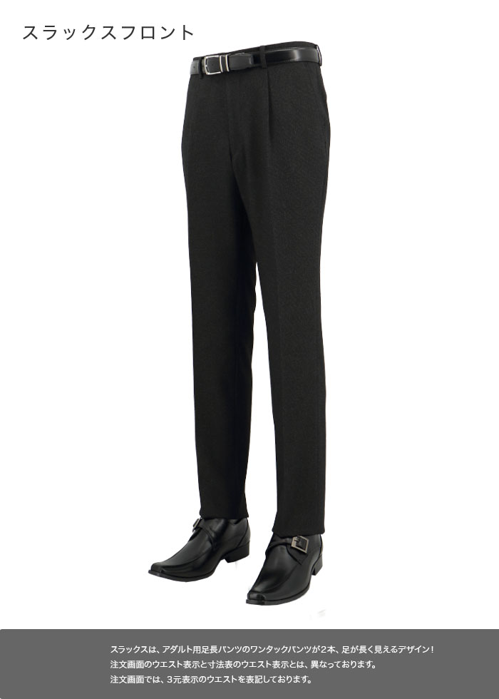 [2F6C32-33] ġѥĥ 󥺥 2ѥ 㥳 ̵ ȥå 󥯥ե꡼ 쥮顼ġѥĥ ѥģ 2025     󥿡٥