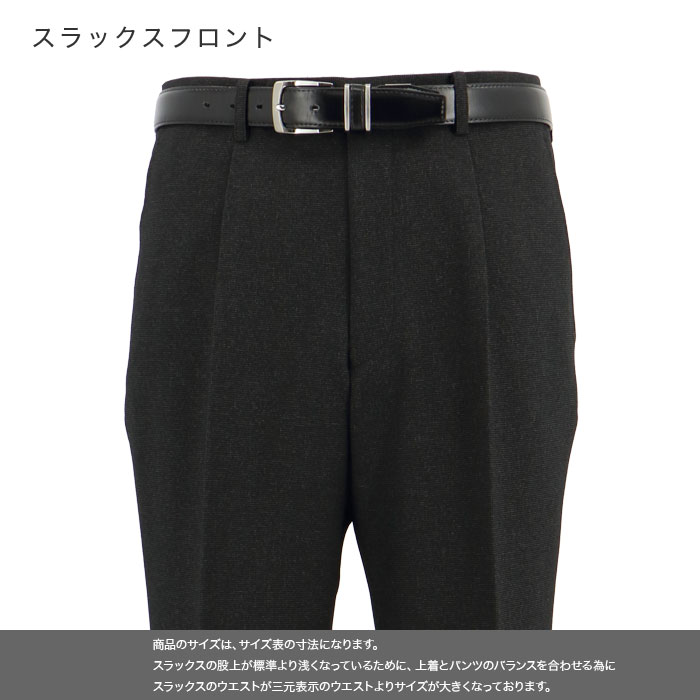 [2F6C32-33] ġѥĥ 󥺥 2ѥ 㥳 ̵ ȥå 󥯥ե꡼ 쥮顼ġѥĥ ѥģ 2025     󥿡٥