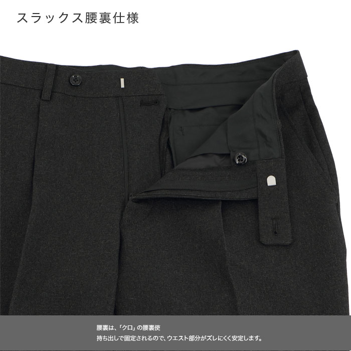 [2F6C32-33] ġѥĥ 󥺥 2ѥ 㥳 ̵ ȥå 󥯥ե꡼ 쥮顼ġѥĥ ѥģ 2025     󥿡٥