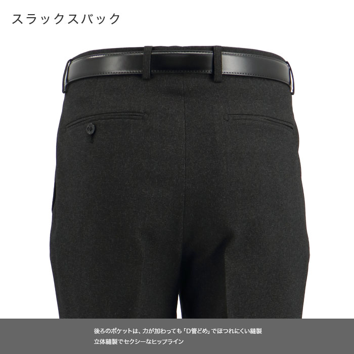 [2F6C32-33] ġѥĥ 󥺥 2ѥ 㥳 ̵ ȥå 󥯥ե꡼ 쥮顼ġѥĥ ѥģ 2025     󥿡٥