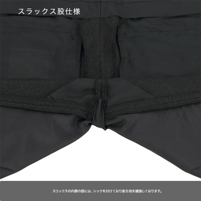 [2F6C32-33] ġѥĥ 󥺥 2ѥ 㥳 ̵ ȥå 󥯥ե꡼ 쥮顼ġѥĥ ѥģ 2025     󥿡٥