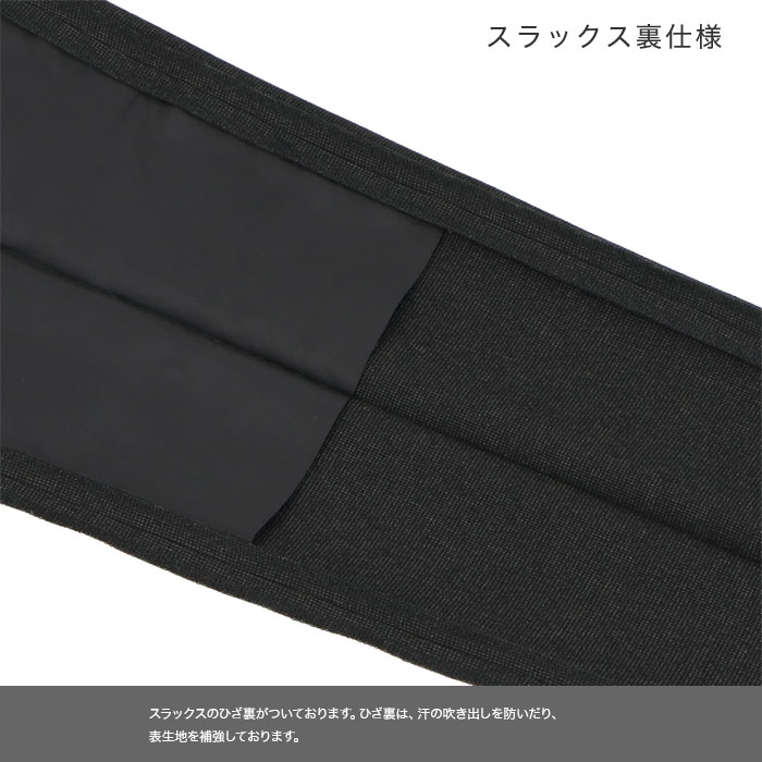 [2F6C32-33] ġѥĥ 󥺥 2ѥ 㥳 ̵ ȥå 󥯥ե꡼ 쥮顼ġѥĥ ѥģ 2025     󥿡٥