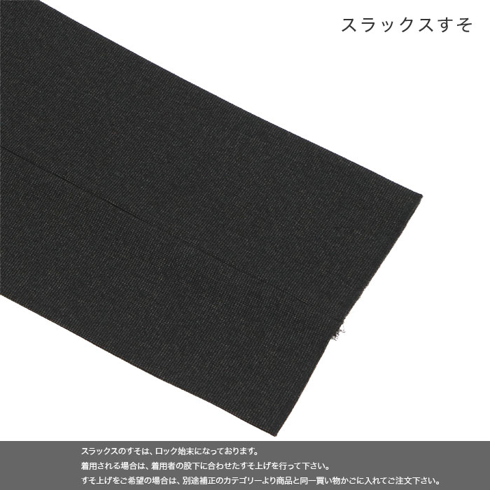 [2F6C32-33] ġѥĥ 󥺥 2ѥ 㥳 ̵ ȥå 󥯥ե꡼ 쥮顼ġѥĥ ѥģ 2025     󥿡٥