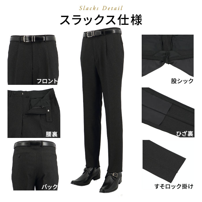 [2F6C32-33] ġѥĥ 󥺥 2ѥ 㥳 ̵ ȥå 󥯥ե꡼ 쥮顼ġѥĥ ѥģ 2025     󥿡٥