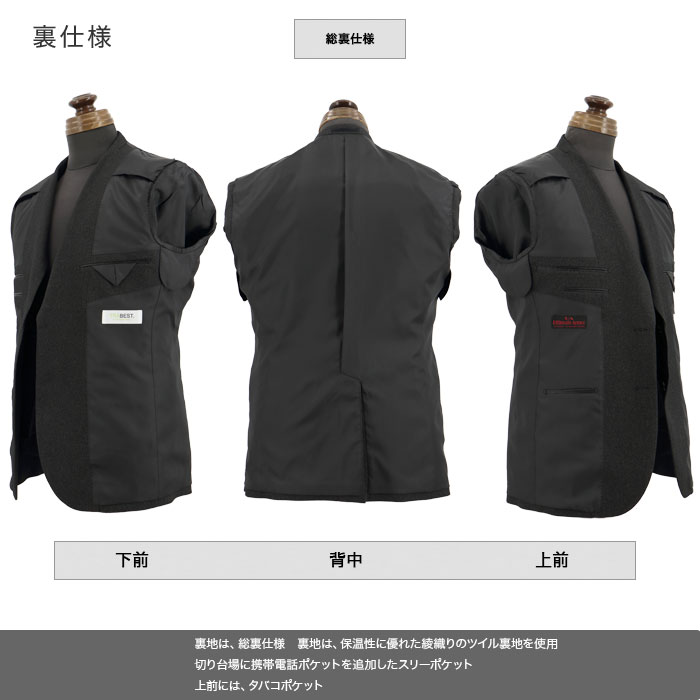 [2F6C32-33] ġѥĥ 󥺥 2ѥ 㥳 ̵ ȥå 󥯥ե꡼ 쥮顼ġѥĥ ѥģ 2025     󥿡٥