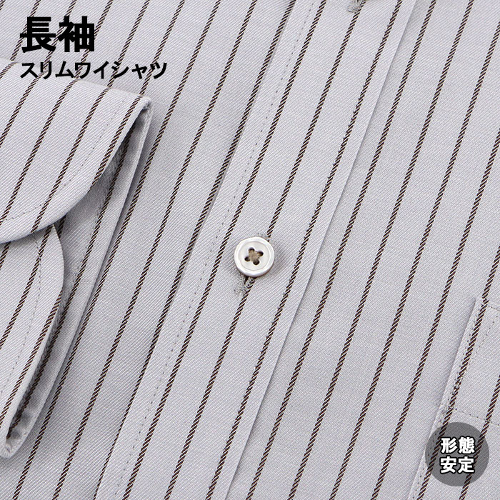 [38Z184-24]���磻����� �٥���� Ĺµ�磻����� ���ְ���磻����� ����� Y����� �ܥ�������󥫥顼