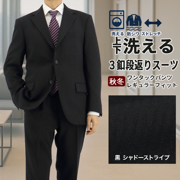 [2F1C31-20]   3ĥܥ ܥ󥹡  ɡȥ饤 ֤3ĥܥ󥹡    ɥ٥