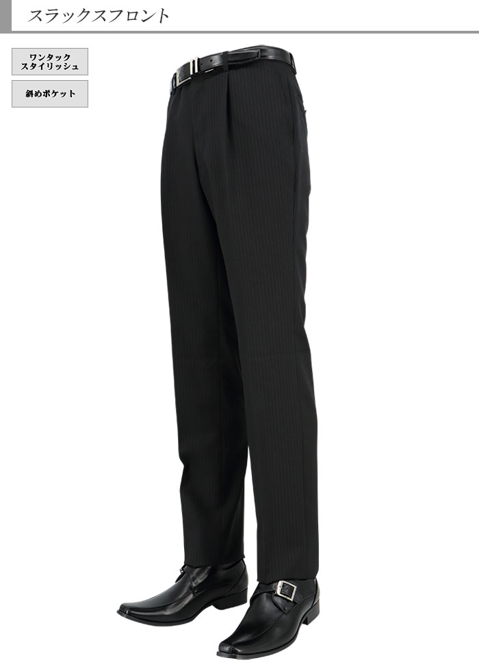 [2N5C64-20] ������ ��󥺥����� �ӥ��ͥ������� �� ���ȥ饤�� �쥮��顼������ ���� �� ������ ��󥿥å� ������ѥ�ĥ����å���֥뵡ǽ ���󥿡��٥��