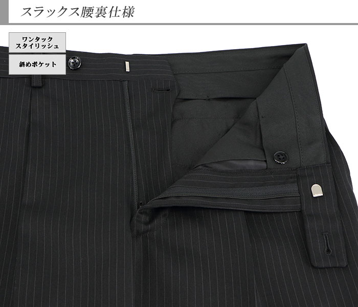 [2N5C64-20] ������ ��󥺥����� �ӥ��ͥ������� �� ���ȥ饤�� �쥮��顼������ ���� �� ������ ��󥿥å� ������ѥ�ĥ����å���֥뵡ǽ ���󥿡��٥��