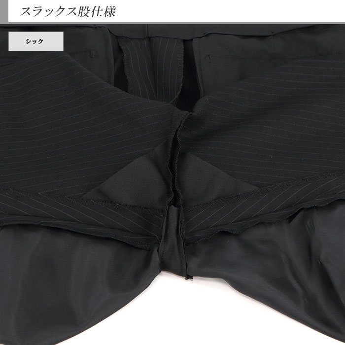 [2N5C64-20] ������ ��󥺥����� �ӥ��ͥ������� �� ���ȥ饤�� �쥮��顼������ ���� �� ������ ��󥿥å� ������ѥ�ĥ����å���֥뵡ǽ ���󥿡��٥��