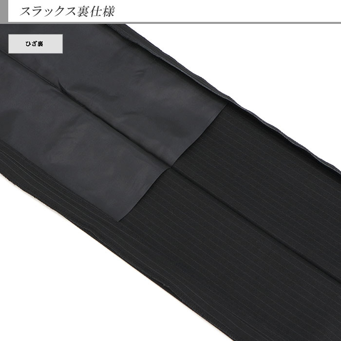 [2N5C64-20] ������ ��󥺥����� �ӥ��ͥ������� �� ���ȥ饤�� �쥮��顼������ ���� �� ������ ��󥿥å� ������ѥ�ĥ����å���֥뵡ǽ ���󥿡��٥��