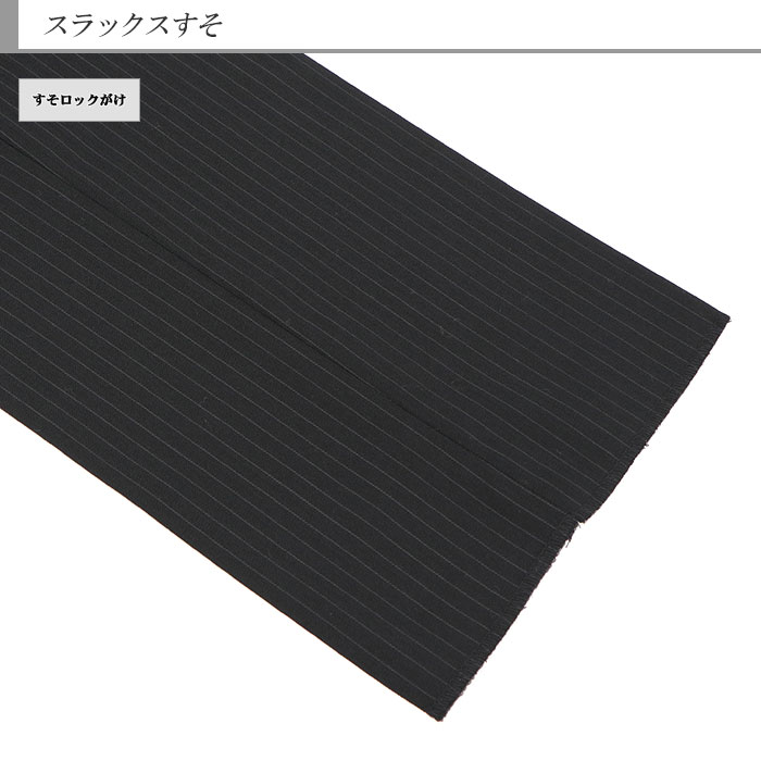 [2N5C64-20] ������ ��󥺥����� �ӥ��ͥ������� �� ���ȥ饤�� �쥮��顼������ ���� �� ������ ��󥿥å� ������ѥ�ĥ����å���֥뵡ǽ ���󥿡��٥��