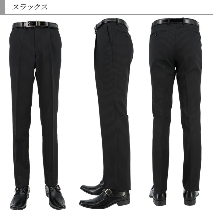 [2N5C64-20] ������ ��󥺥����� �ӥ��ͥ������� �� ���ȥ饤�� �쥮��顼������ ���� �� ������ ��󥿥å� ������ѥ�ĥ����å���֥뵡ǽ ���󥿡��٥��