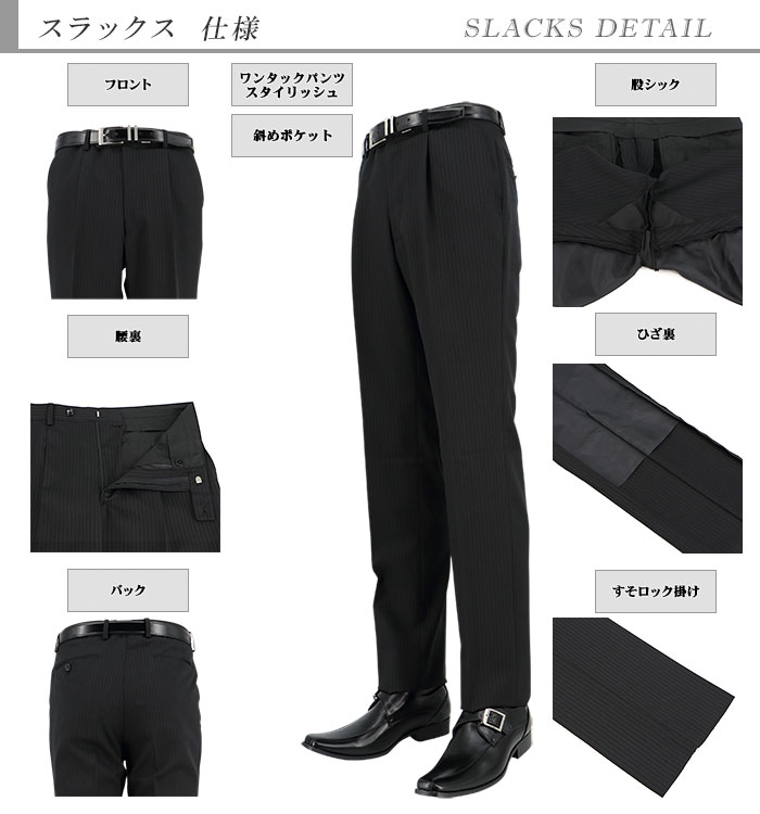 [2N5C64-20] ������ ��󥺥����� �ӥ��ͥ������� �� ���ȥ饤�� �쥮��顼������ ���� �� ������ ��󥿥å� ������ѥ�ĥ����å���֥뵡ǽ ���󥿡��٥��