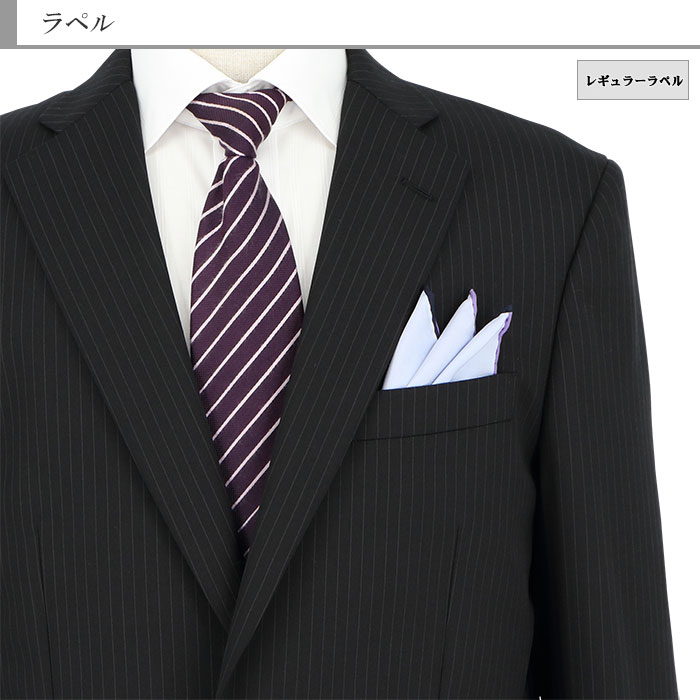 [2N5C64-20] ������ ��󥺥����� �ӥ��ͥ������� �� ���ȥ饤�� �쥮��顼������ ���� �� ������ ��󥿥å� ������ѥ�ĥ����å���֥뵡ǽ ���󥿡��٥��