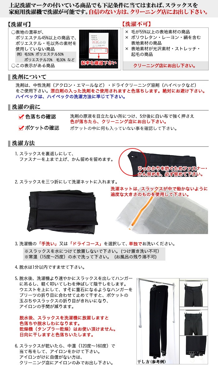 [2N5C64-20] ������ ��󥺥����� �ӥ��ͥ������� �� ���ȥ饤�� �쥮��顼������ ���� �� ������ ��󥿥å� ������ѥ�ĥ����å���֥뵡ǽ ���󥿡��٥��