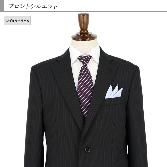 [2N5C64-20] ������ ��󥺥����� �ӥ��ͥ������� �� ���ȥ饤�� �쥮��顼������ ���� �� ������ ��󥿥å� ������ѥ�ĥ����å���֥뵡ǽ ���󥿡��٥��