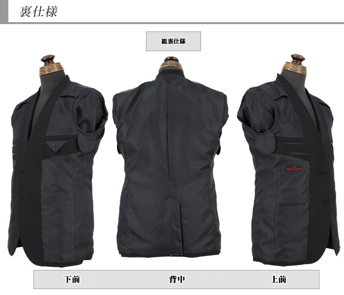 [2N5C64-20] ������ ��󥺥����� �ӥ��ͥ������� �� ���ȥ饤�� �쥮��顼������ ���� �� ������ ��󥿥å� ������ѥ�ĥ����å���֥뵡ǽ ���󥿡��٥��