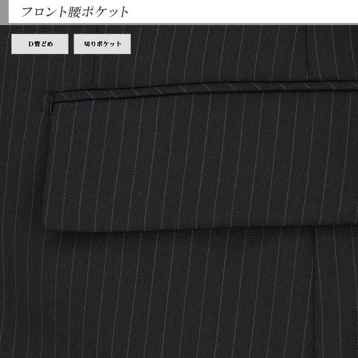 [2N5C64-20] ������ ��󥺥����� �ӥ��ͥ������� �� ���ȥ饤�� �쥮��顼������ ���� �� ������ ��󥿥å� ������ѥ�ĥ����å���֥뵡ǽ ���󥿡��٥��