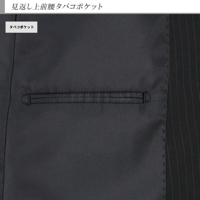 [2N5C64-20] ������ ��󥺥����� �ӥ��ͥ������� �� ���ȥ饤�� �쥮��顼������ ���� �� ������ ��󥿥å� ������ѥ�ĥ����å���֥뵡ǽ ���󥿡��٥��