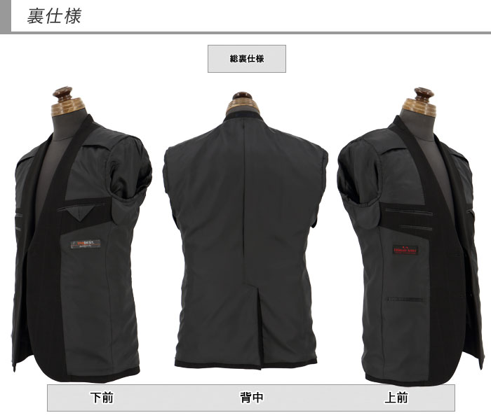 [2H7C64-30] ���㥱�å� ��� �礭�������� �ӥ��ͥ� �ơ��顼�ɥ��㥱�å� �֥쥶�� �� ������ɥڥ� ���ȥ�å� ��󥯥�ե꡼ 2023���� ���� �� ��������ӥ� E�Ρ����󥿡��٥��