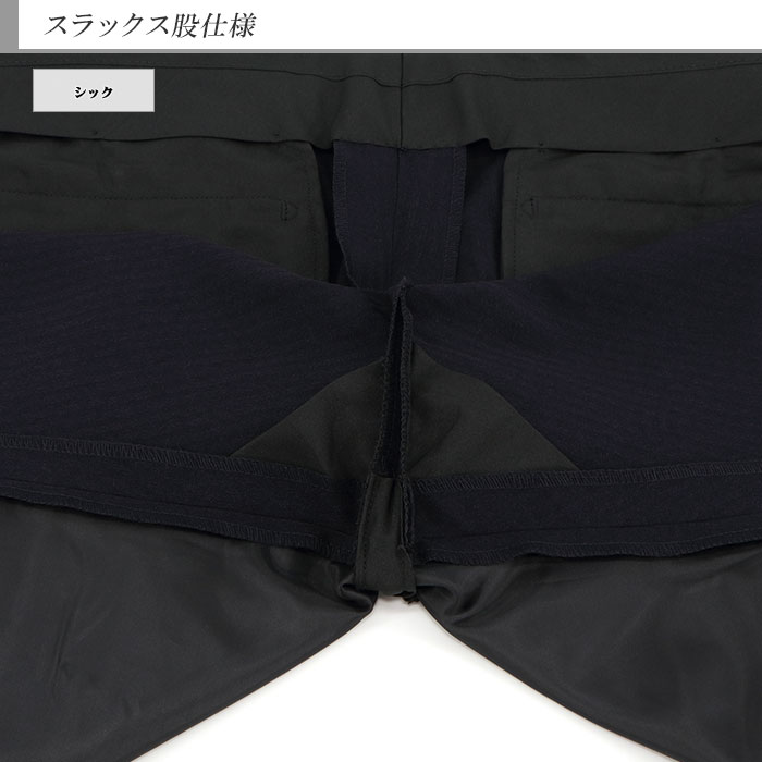 [2NSC61-21] ॹ  ꥯ롼  ɡ ȥ饤 ȥå 󥯥ե꡼ ʥ   Ρåѥ ѥĥå֥뵡ǽ ɥ٥  ꥯ롼  뺧 ˼