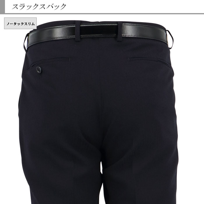 [2NSC61-21] ॹ  ꥯ롼  ɡ ȥ饤 ȥå 󥯥ե꡼ ʥ   Ρåѥ ѥĥå֥뵡ǽ ɥ٥  ꥯ롼  뺧 ˼