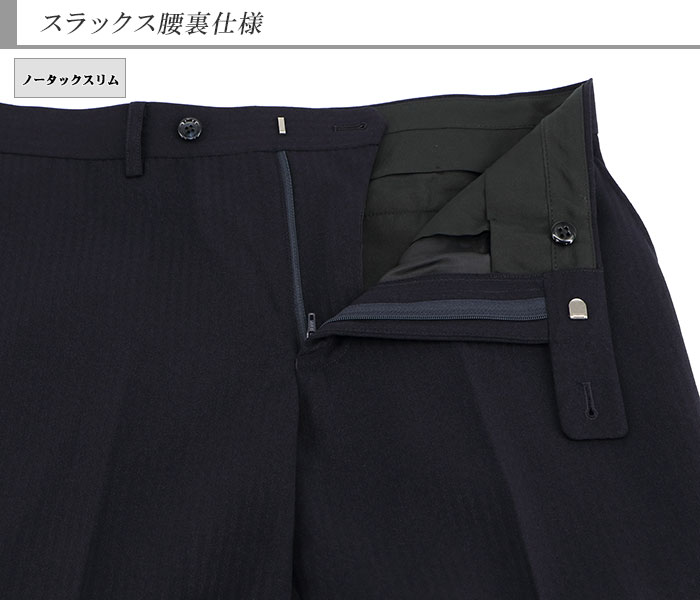 [2NSC61-21] ॹ  ꥯ롼  ɡ ȥ饤 ȥå 󥯥ե꡼ ʥ   Ρåѥ ѥĥå֥뵡ǽ ɥ٥  ꥯ롼  뺧 ˼