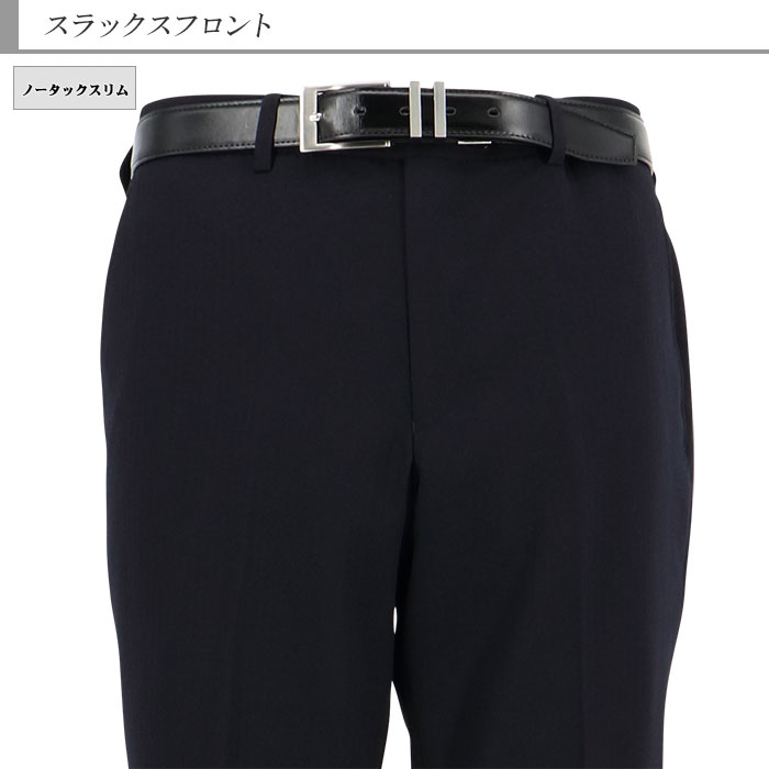 [2NSC61-21] ॹ  ꥯ롼  ɡ ȥ饤 ȥå 󥯥ե꡼ ʥ   Ρåѥ ѥĥå֥뵡ǽ ɥ٥  ꥯ롼  뺧 ˼