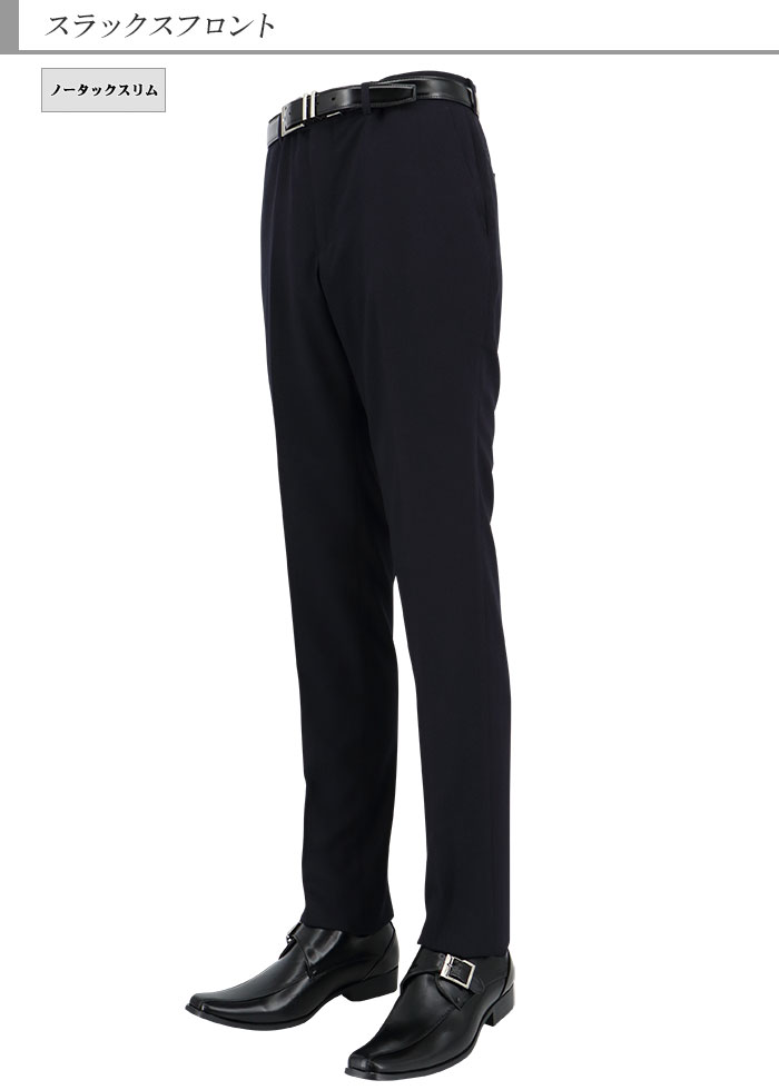 [2NSC61-21] ॹ  ꥯ롼  ɡ ȥ饤 ȥå 󥯥ե꡼ ʥ   Ρåѥ ѥĥå֥뵡ǽ ɥ٥  ꥯ롼  뺧 ˼