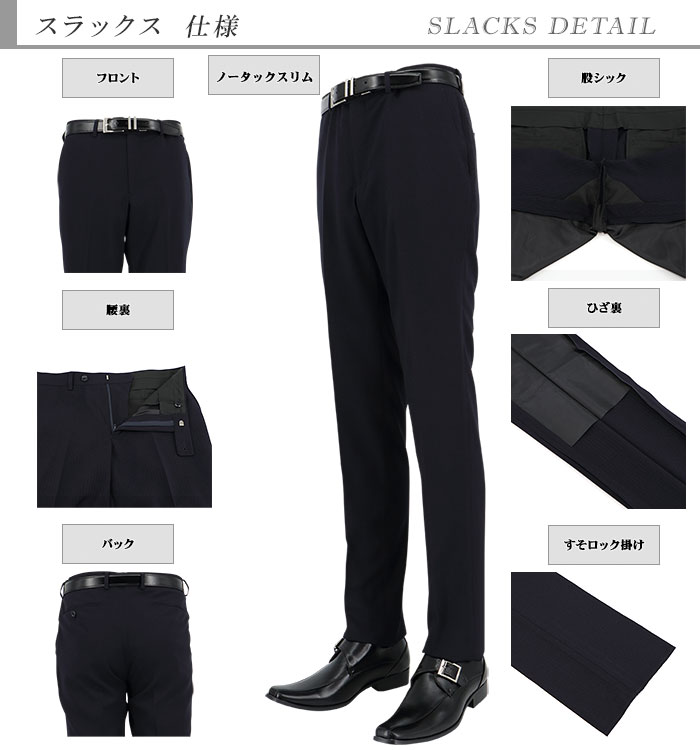 [2NSC61-21] ॹ  ꥯ롼  ɡ ȥ饤 ȥå 󥯥ե꡼ ʥ   Ρåѥ ѥĥå֥뵡ǽ ɥ٥  ꥯ롼  뺧 ˼