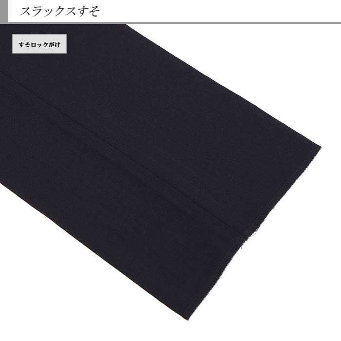 [2NSC61-21] ॹ  ꥯ롼  ɡ ȥ饤 ȥå 󥯥ե꡼ ʥ   Ρåѥ ѥĥå֥뵡ǽ ɥ٥  ꥯ롼  뺧 ˼