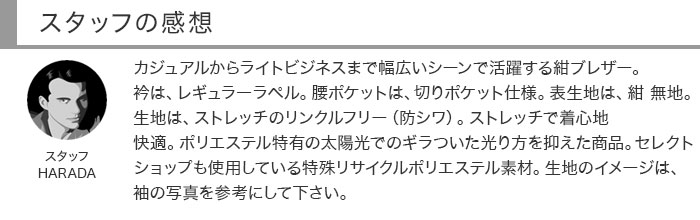 [2HGC61-11] ֥쥶  ֥ ͥӡ ̵ ȥå󥯥ե꡼ ܥ ֥ ͥӡ㥱å ⿧᥿Ĵܥ Ƚ   ֥쥶 ߥ㥱å  󥿡٥