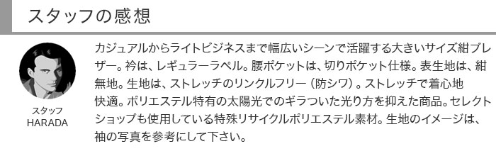 [2HGC62-11] ֥쥶  ֥ ͥӡ ̵ ȥå 󥯥ե꡼ 礭  ܥ ֥ ͥӡ㥱å ⿧᥿Ĵܥ Ƚ   ֥쥶 ߥ㥱å 󥿡٥