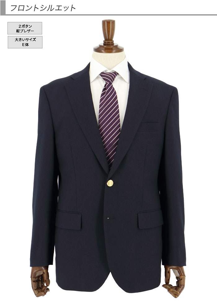 [2HGC62-11] ֥쥶  ֥ ͥӡ ̵ ȥå 󥯥ե꡼ 礭  ܥ ֥ ͥӡ㥱å ⿧᥿Ĵܥ Ƚ   ֥쥶 ߥ㥱å 󥿡٥