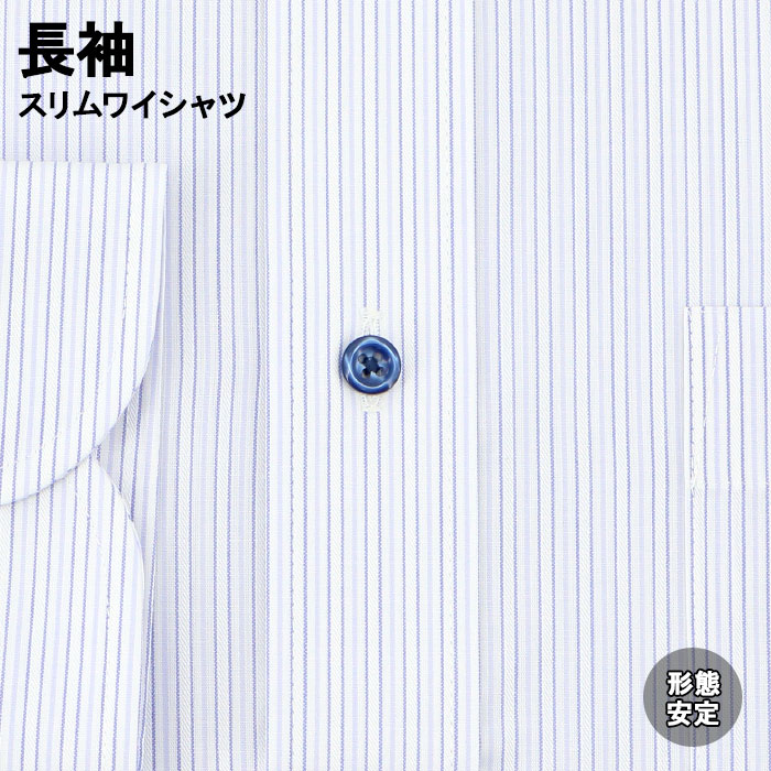 [38Z223-22]���磻����� �٥���� Ĺµ�磻����� ���ְ���磻����� ����� Y����� ���ߥ磻�ɥ��顼