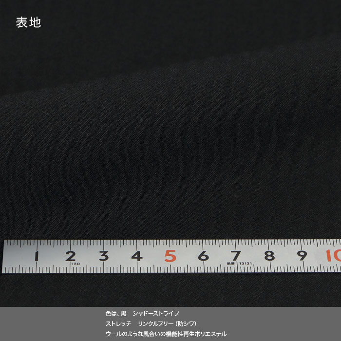 [2F9C31-20] ֥륹 ӥͥ ɡȥ饤סܥ ֥륹 ߥ å