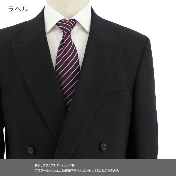 [2F9C31-20] ֥륹 ӥͥ ɡȥ饤סܥ ֥륹 ߥ å