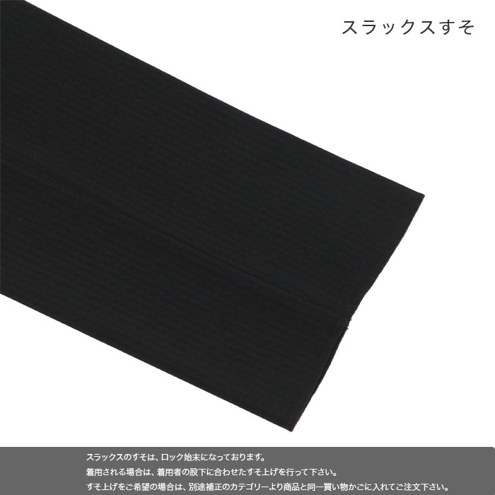 [2F9C31-20] ֥륹 ӥͥ ɡȥ饤סܥ ֥륹 ߥ å