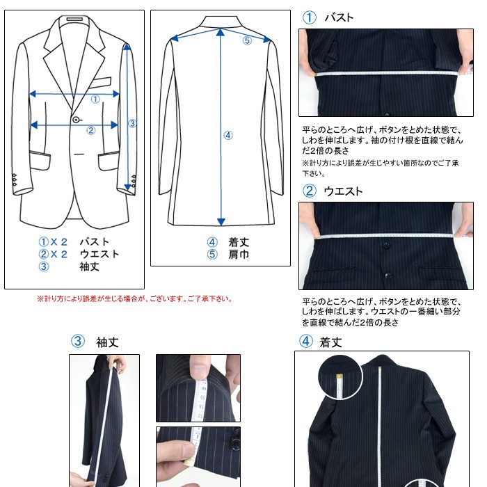 [2F9C31-20] ֥륹 ӥͥ ɡȥ饤סܥ ֥륹 ߥ å