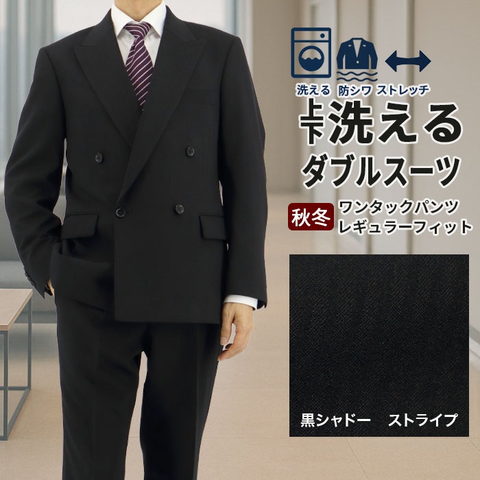 [2F9C31-20] ֥륹 ӥͥ ɡȥ饤סܥ ֥륹 ߥ å